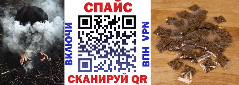 Купить где  Черепаново  БУТИРАТ 1.4BDO 