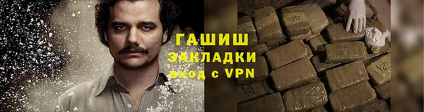кокс Бугульма