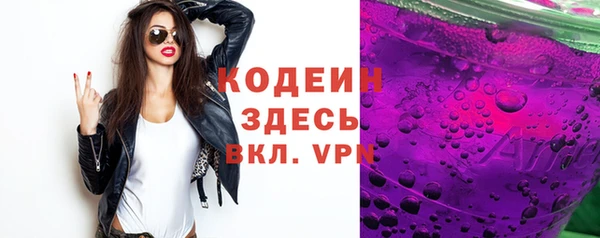 кокс Бугульма