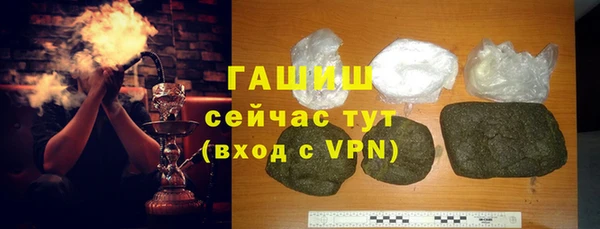 кокс Бугульма