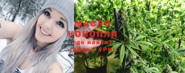 кокс Бугульма
