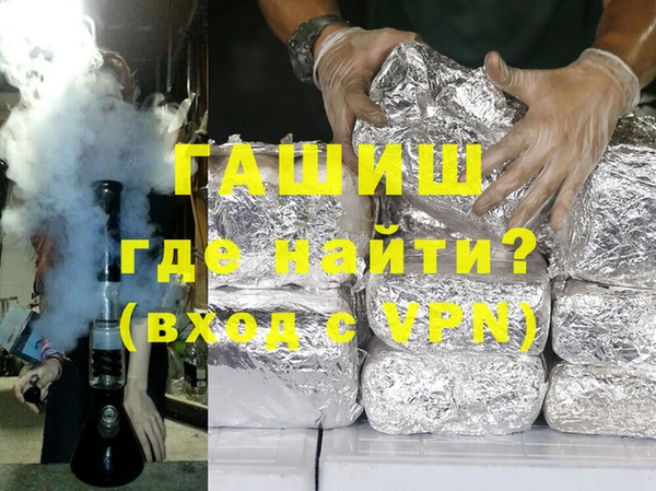 скорость Бронницы