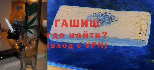 кокс Бугульма