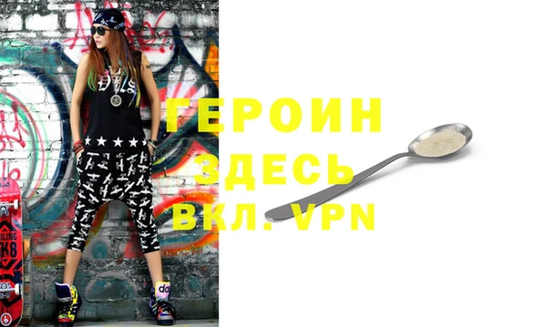 кокс Бугульма