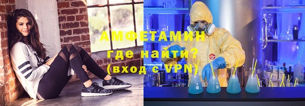 кокс Бугульма