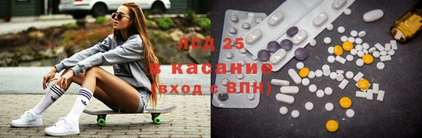 кокс Бугульма
