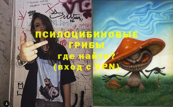 кокс Бугульма