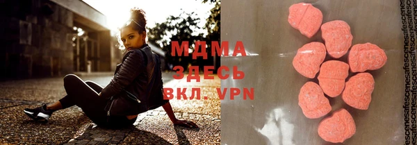 кокс Бугульма